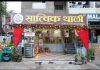 तरुणांनी नोकरीच्या मागे न लागता उद्योजक व्हावे.उदय काळभोर.