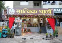 तरुणांनी नोकरीच्या मागे न लागता उद्योजक व्हावे.उदय काळभोर.