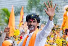 कुंजीरवाडी येथील धनश्री कार्यालयात मराठा समाजाची बैठक संपन्न मनोज जरांगे पाटील यांच्या उपोषणाला पाठिंबा देत ; मुंबईकडे जाण्याच्या नियोजनावर चर्चा